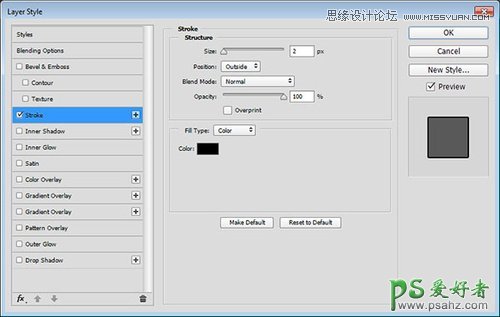 利用PS笔刷、文字、图层样式和形状等工具制作亡灵节万寿菊艺术字