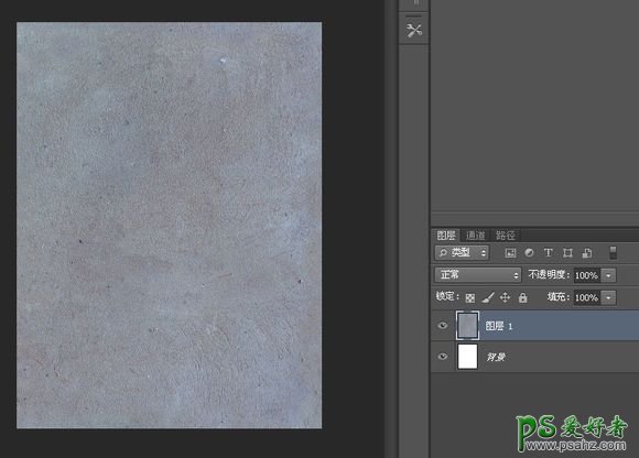 Photoshop制作非常有层次感的墙体雕刻字体，质感的墙壁立体字