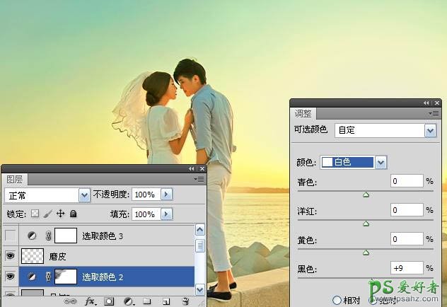 photoshop给清纯的海景情侣婚片调出鲜艳的青黄色