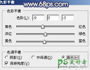 PS给街头可爱小女生艺术照调出蓝白非主流色彩