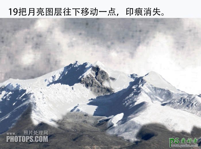 PS风景照合成实例教程：创意设计明月照耀雪山的风光场景