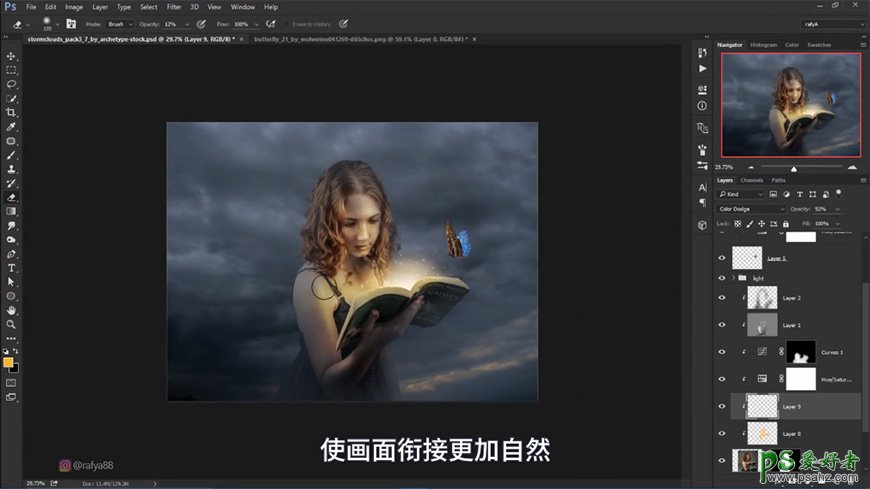 Photoshop合成黑暗夜空中天使少女正在读书的梦幻场景，秘境女孩