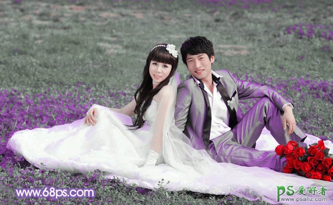 PS调色教程：给草地上的情侣婚纱照调出淡紫艺术色