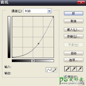 PS调色教程：给街头人物照片调出电影色彩