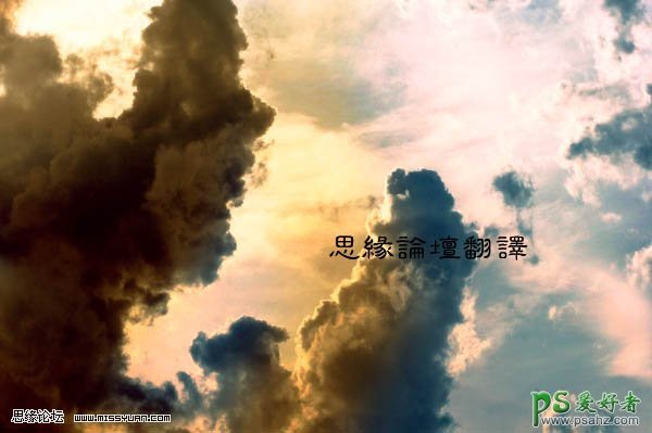 国外PS合成教程：创意合成出被树枝捆绑的漂亮少女