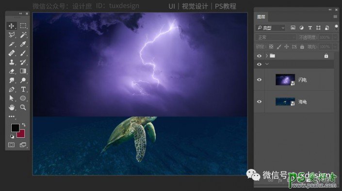 Photoshop合成深夜中海龟畅游星空的场景特效图，海龟的夜游旅行