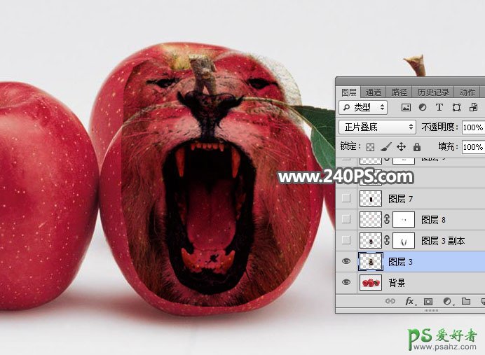 Photoshop创意合成张着大嘴的红苹果，血盆大口的狮子嘴苹果。