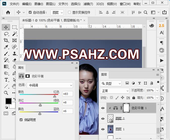 PS恐怖人像合成教程：利用素材的组合让时尚美女人像变成恐怖丧尸