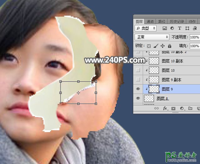 Photoshop给可爱女孩儿照片合成出打碎的人脸效果，真人陶瓷脸