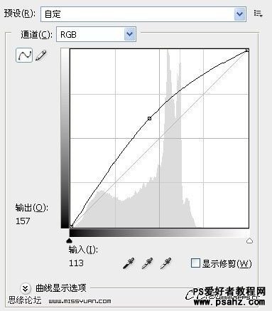 利用PS曲线给漂亮MM照片调出通透的皮肤