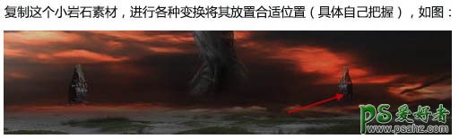 PS图像合成教程：打造一幅魔法师摧毁大树的魔幻场景特效图片