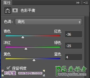 PS创意字效教程实例：学习制作超酷创意的冰凌字，冰雪艺术字体