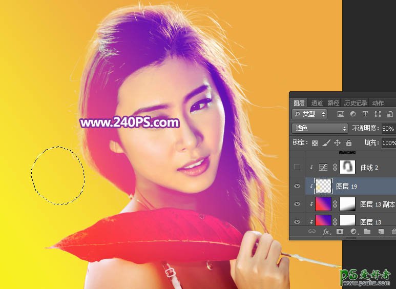 Photoshop给可爱女生照片调出时尚艳丽的彩色半调效果。