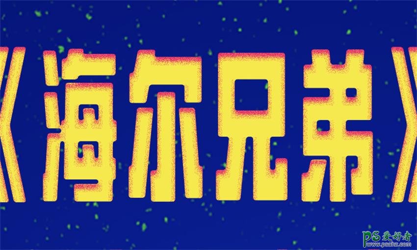 PS技巧教程：和大家分享5个PS实用小技巧，可以大大提升工作效率