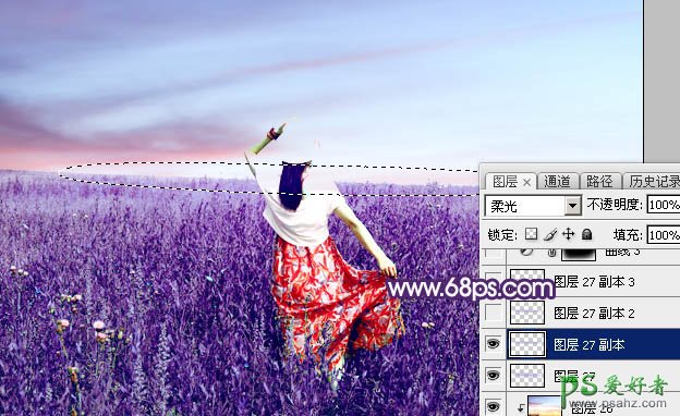 PS美女后期调色：给草原上的唯美意境女生写真照调出魔幻的蓝紫色