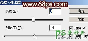 PS个性字体制作教程：设计仿手写风格的51金属立体字效果