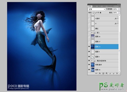 Photoshop创意合成海洋中的蓝色美人鱼，奇幻人鱼小姐姐。