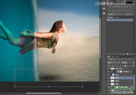 Photoshop创意合成性感美女在海底穿越的唯美场景特效图片