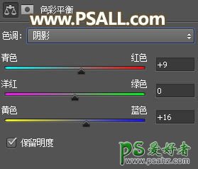 PS创意字效教程：制作漂亮大气的五一火焰书法字效，立体火焰字。