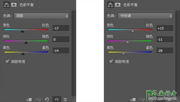 PS字体特效教程：设计逼真效果的墙体裂纹立体字-墙裂字效-墙体字