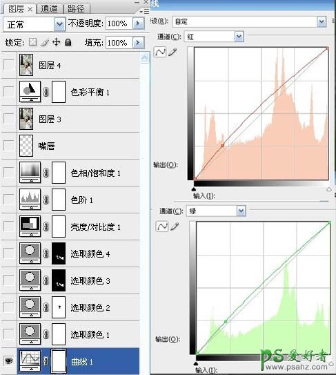 PS调出水墨风格的柔情美女学生照