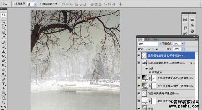 Photoshop+RAW调出意境的冬日雪景照片效果