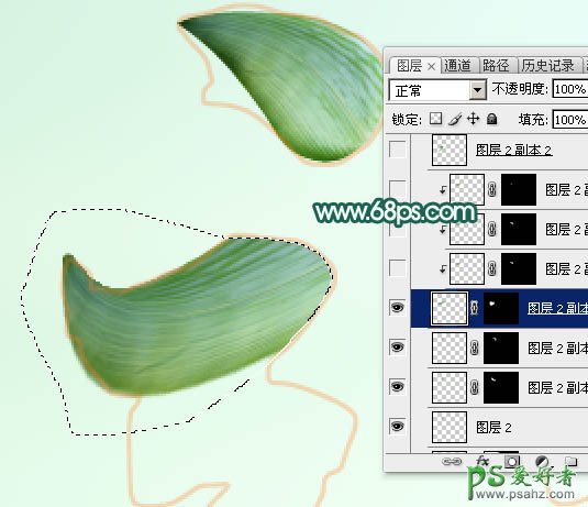 PS字体特效教程：设计清新唯美风格的端午节棕叶字体-玉石字体