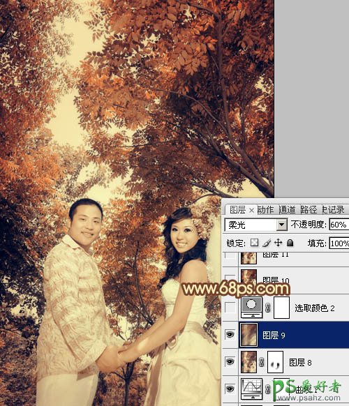 PS调色教程：给树林里的情侣婚纱照调出古典的色调