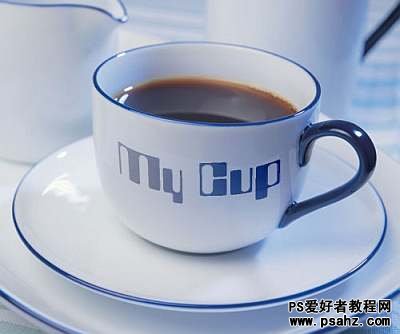 利用photoshop为陶瓷制品的茶杯上制作质感文字特效