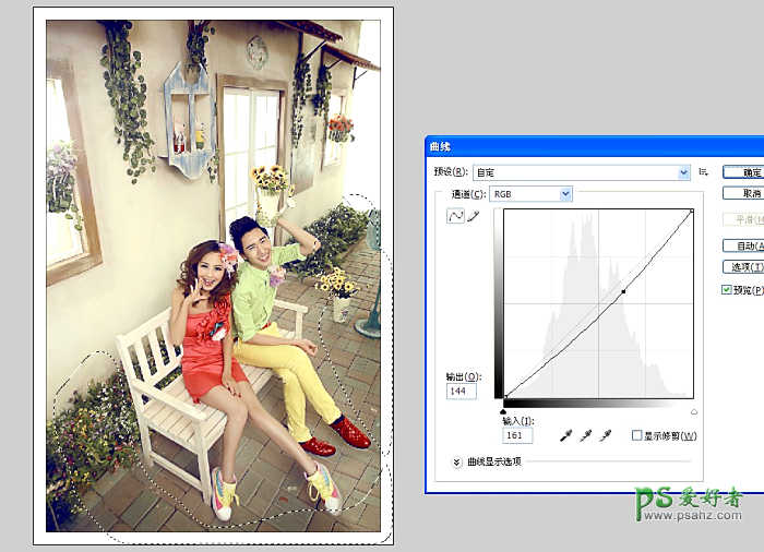 PS摄影后期调色教程：打造情侣婚片淡雅米黄基调效果