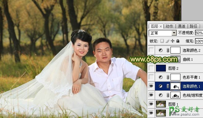 PS调色教程：给森林里的情侣婚片调出温馨的暖色调