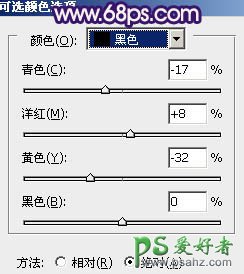 photoshop调制出经典蓝紫色海景情侣婚片教程