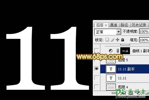 photoshop设计双11促销海报金色钻石立体字体，金属立体海报字制