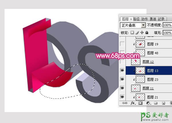 Photoshop设计3D立体字模型，红色镂空效果立体字制作教程