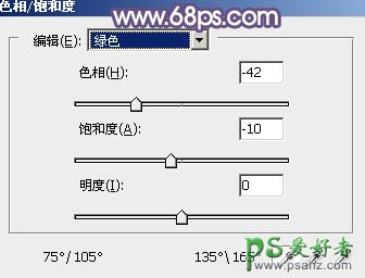 PS调色教程：给花季少女外景艺术摄影照片调出古典粉紫色效果