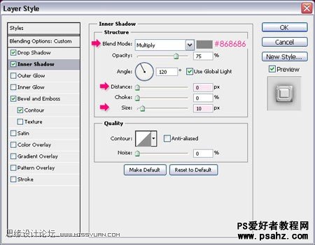 PS文字特效：制作可爱的珍珠镶边的金属字