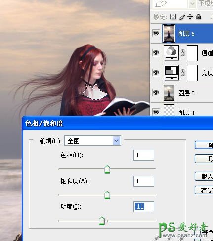 Photoshop人像合成教程：创意打造古代西方少女在海边阅读的场景