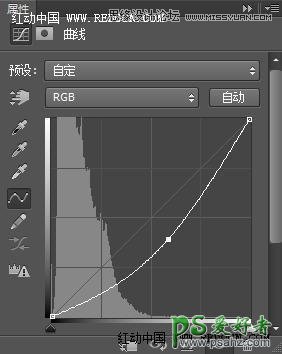 ps制作血色冷艳的吸血鬼文字：红色冷艳色彩的霓虹字制作教程