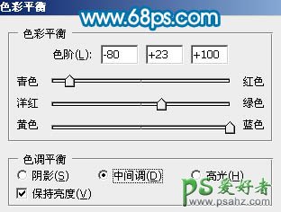 PS给公园风景照调出鲜艳的绿色风格