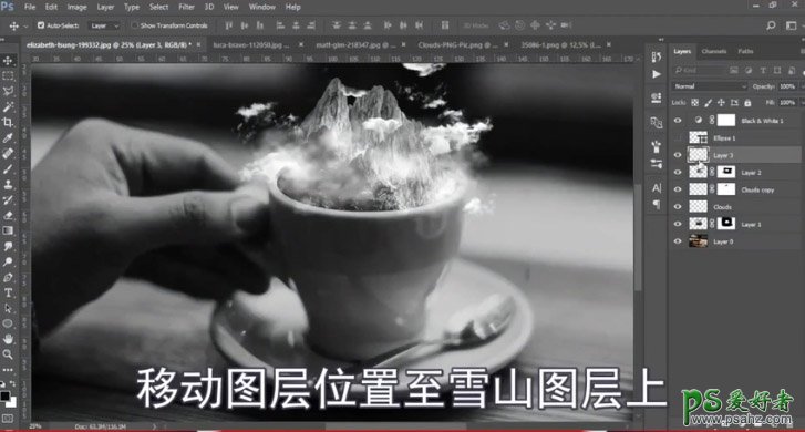 Photoshop创意合成咖啡杯中的云雾雪山梦幻场景。