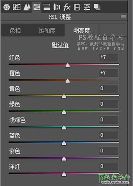 ps复古风调色教程：给外景拍摄的少女学生照调出朦胧唯美复古风