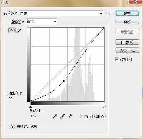 PS手机照片调色美化教程：把手机随手拍的场景照片调出韩式风格