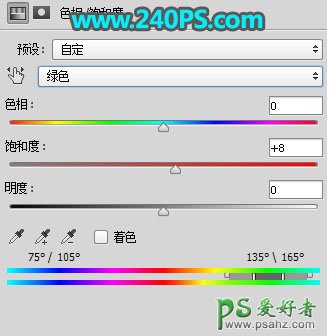 PS图片合成：利用沙丘、绿洲、骆驼合成出一幅完整的沙漠风光图片