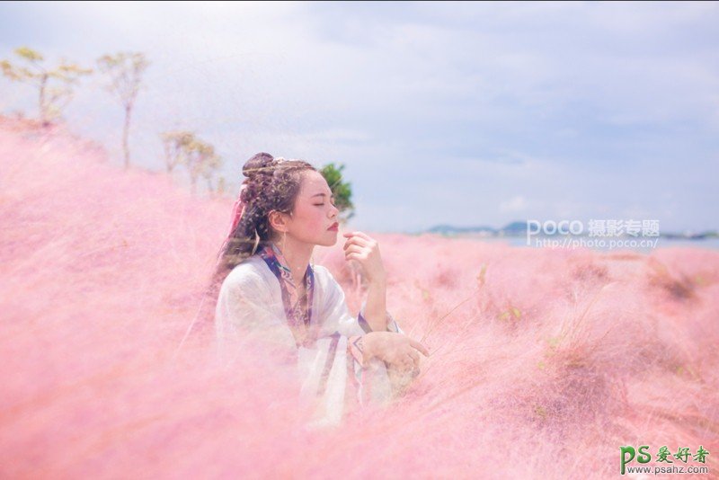 PS古装美女调色：给荒草中的古装美女写真照调出粉色梦幻之境色彩