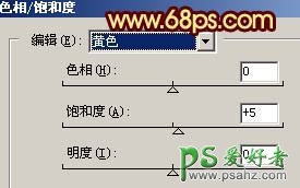 PS给室内婚片调出高对比度红色光效果