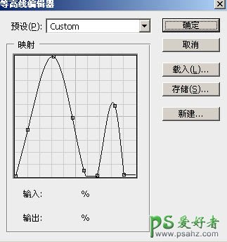 PS新年艺术字制作教程：设计一款时尚大气的紫色水晶霓虹灯字体