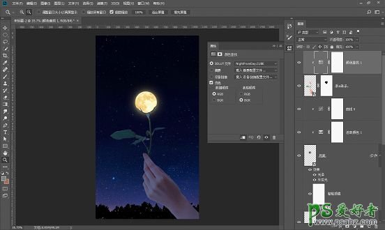 Photoshop创意合成极具梦幻风格的玫瑰花月亮照片。