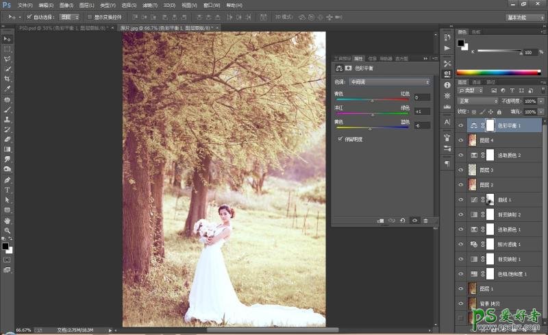Photoshop调出阳光暖暖的婚纱照，外景淡雅风格的婚纱照调色教程