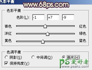 PS调色教程：给漂亮清纯的甜美女孩儿调出柔和的黄褐色