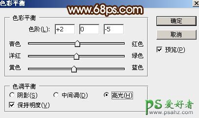 Ps文字特效教程：设计绚丽的元宵节钻石立体字，质感的钻石字体。